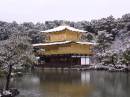 KInkaku-ji * 600 x 450 * (52KB)