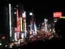 Ueno * 600 x 450 * (129KB)